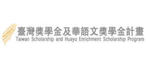 Taiwan Scholarship and Huaya Enrichment Scholarship Program